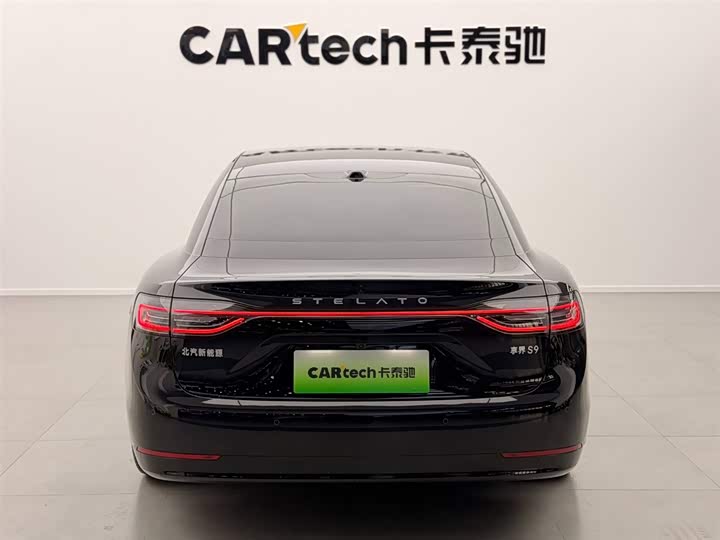 Фото 3 - Stelato S9