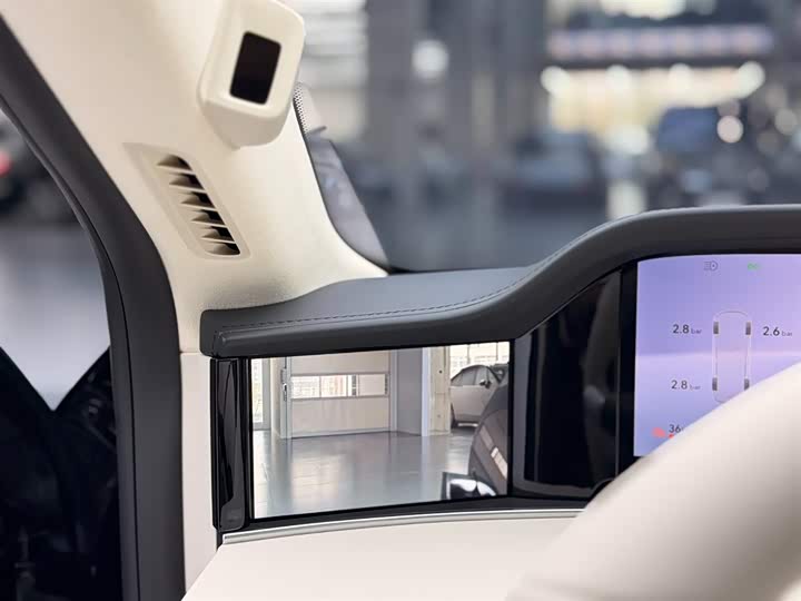 Фото 9 - Stelato S9