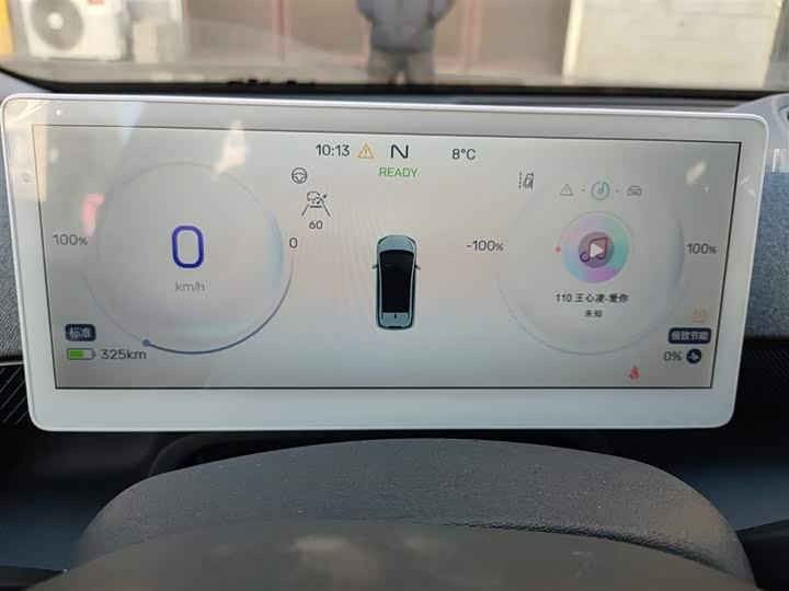 Фото 4 - BAIC Arcfox Kaola S