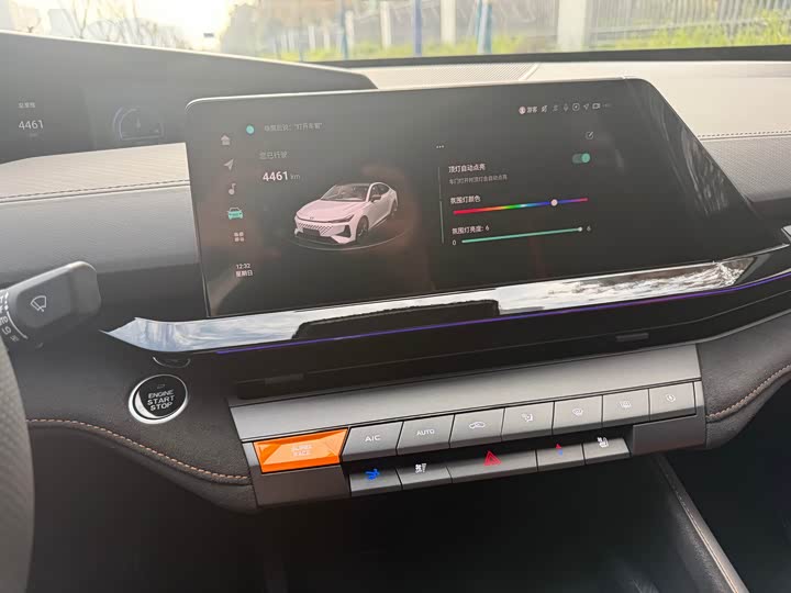 Фото 20 - Changan UNI-V