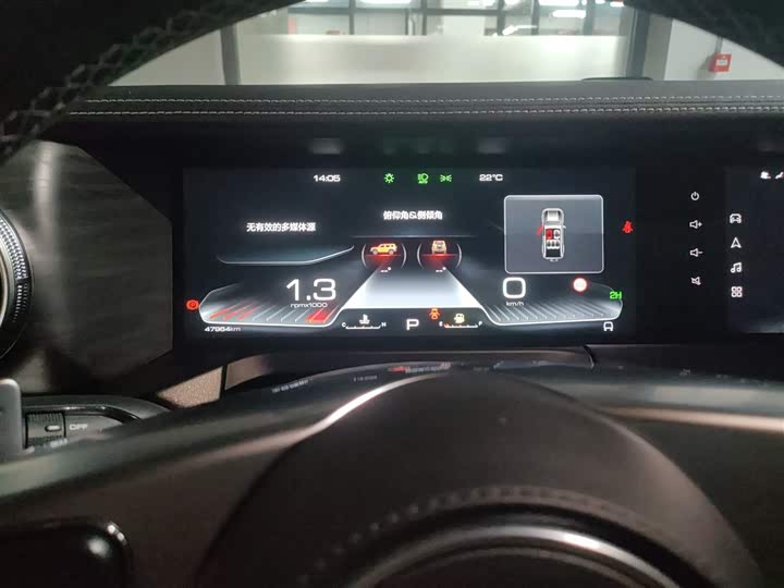 Фото 12 - Tank 300