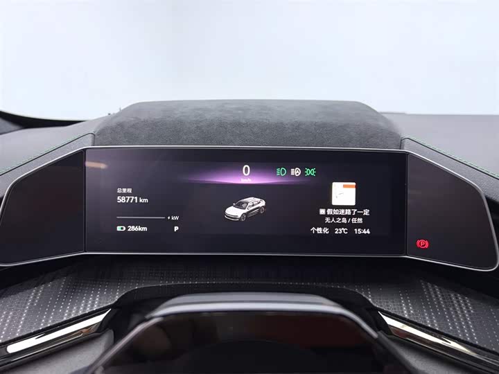 Фото 20 - Zeekr 001