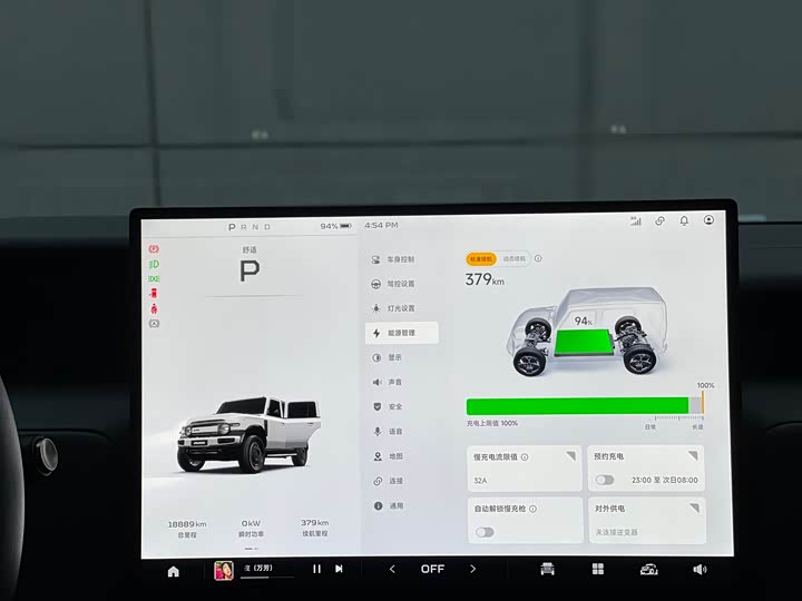 Фото 9 - Chery iCar V23