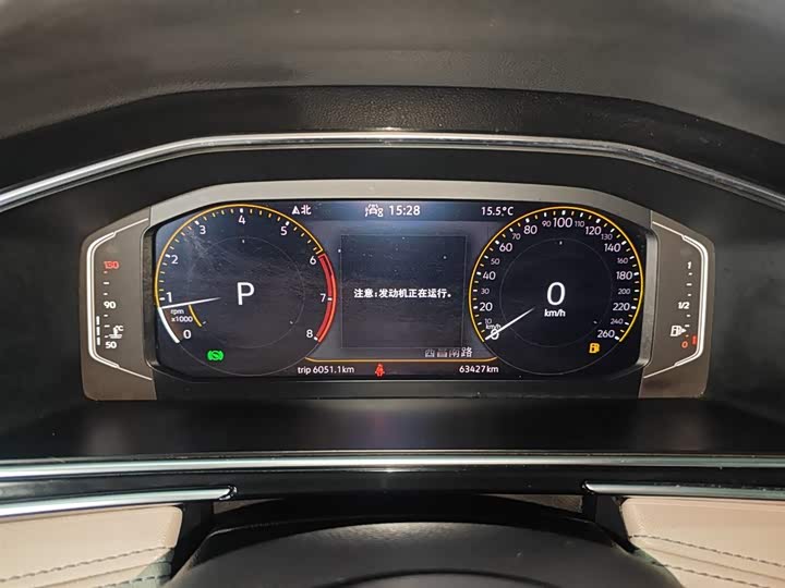 Фото 12 - Volkswagen Tiguan L Pro