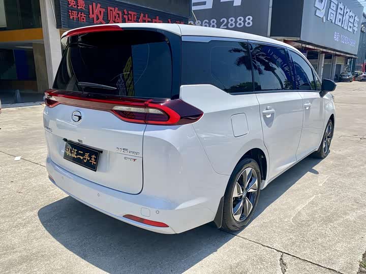 Фото 19 - GAC Trumpchi M6