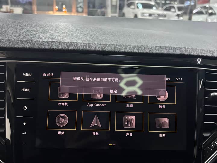 Фото 12 - Volkswagen T-Roc