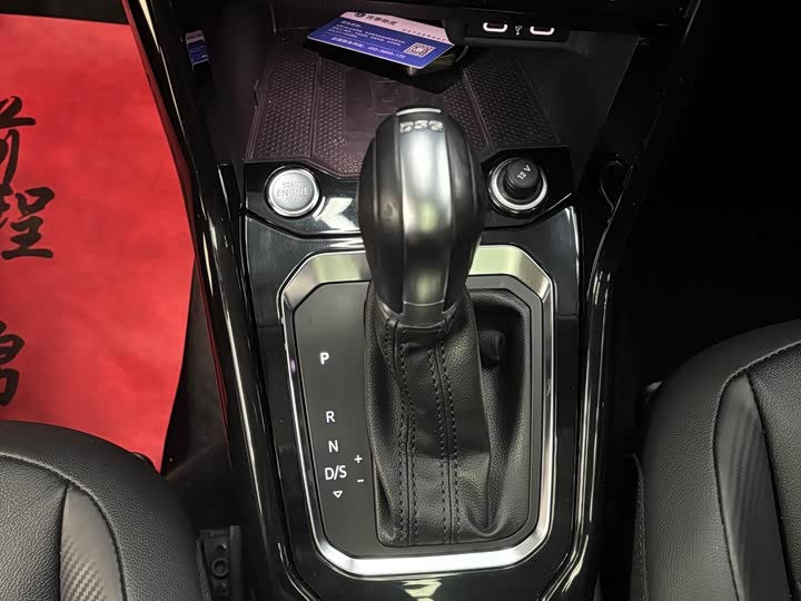 Фото 13 - Volkswagen T-Roc