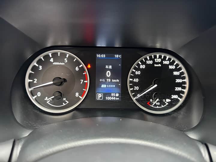 Фото 16 - Nissan Sylphy