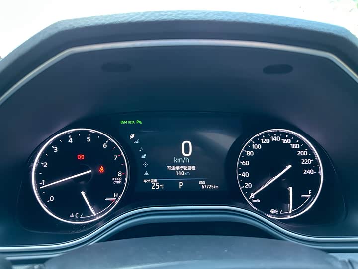 Фото 16 - Toyota Avalon