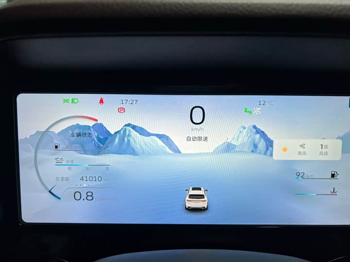 Фото 16 - Geely Monjaro