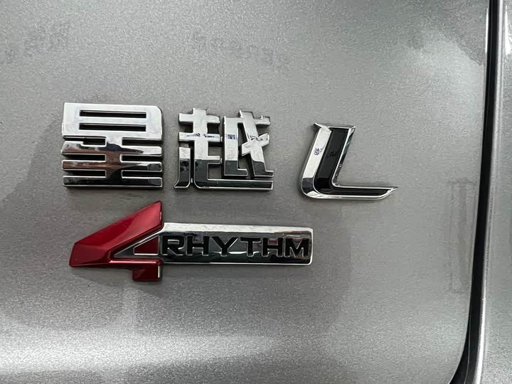 Фото 19 - Geely Monjaro