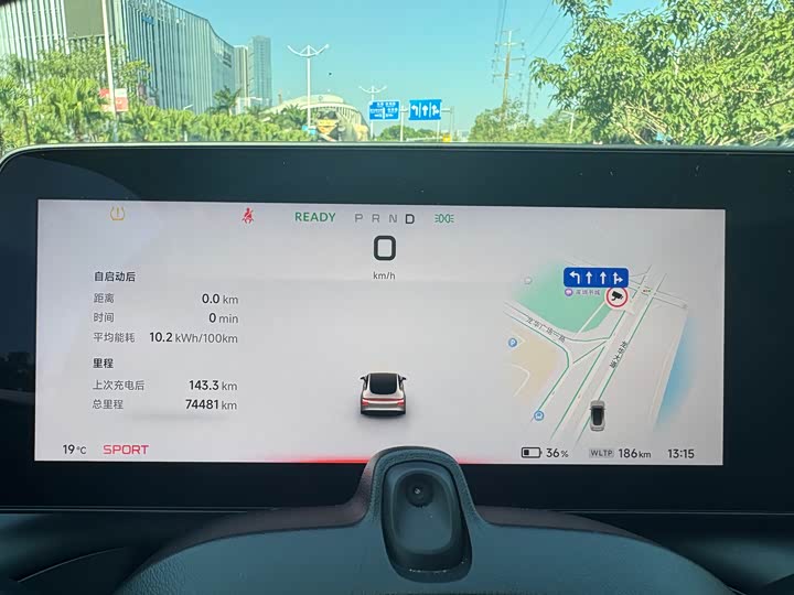 Фото 13 - XPeng P7