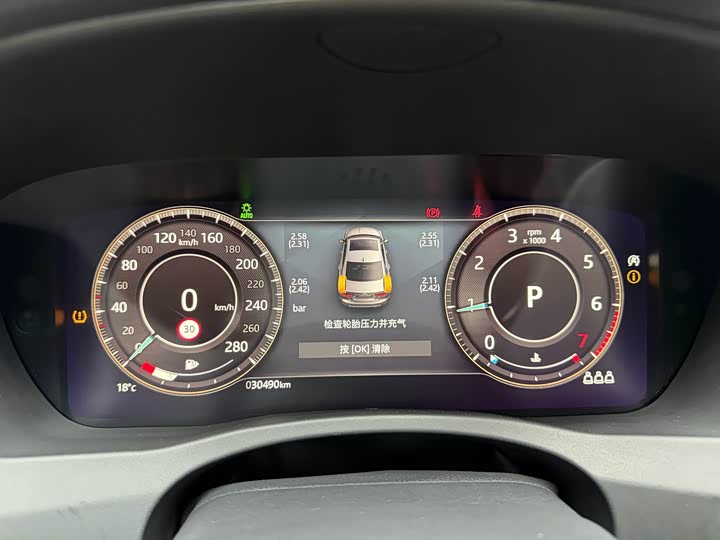 Фото 13 - Jaguar XE L