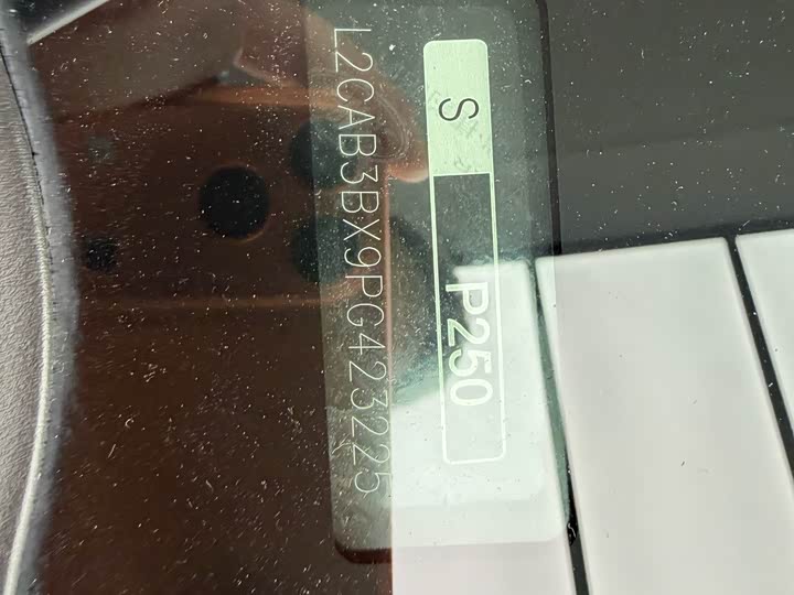 Фото 42 - Jaguar XE L