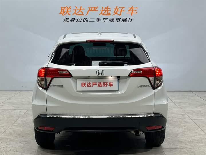 Фото 23 - Honda Vezel