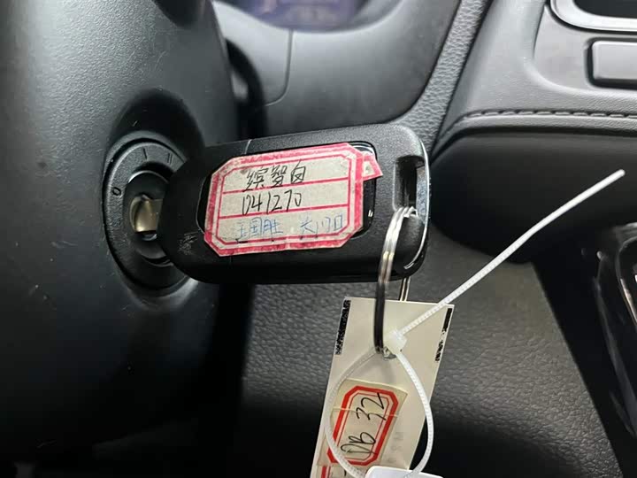 Фото 4 - Honda Vezel