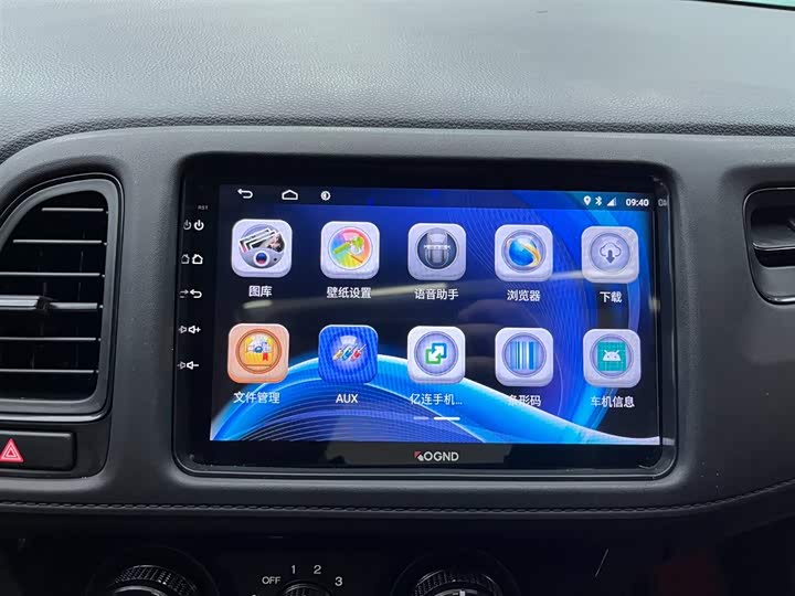 Фото 6 - Honda Vezel