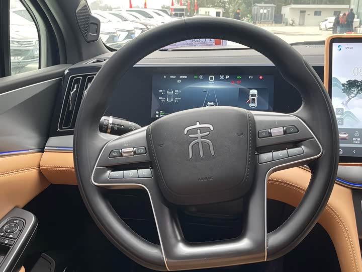 Фото 10 - BYD Song L DM-i Hybrid