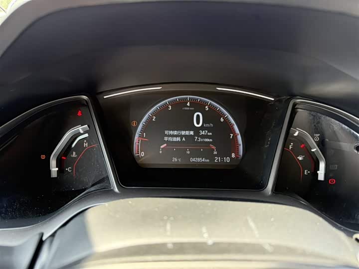 Фото 3 - Honda Civic