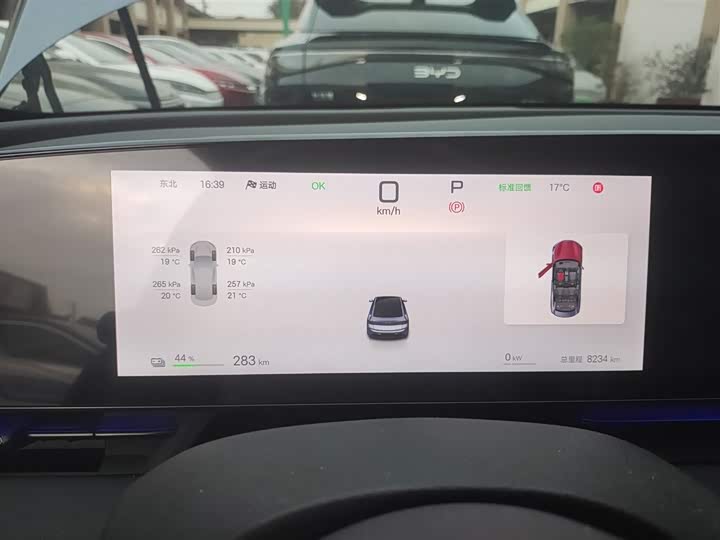 Фото 12 - BYD Seal