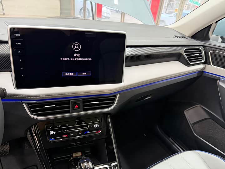 Фото 12 - Volkswagen Tayron GTE Hybrid