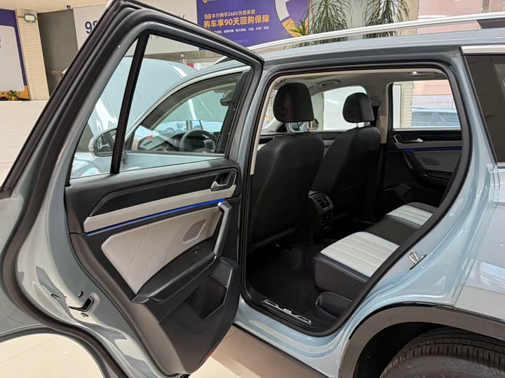 Фото 17 - Volkswagen Tayron GTE Hybrid