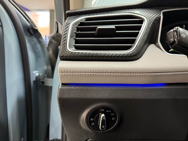 Фото 9 - Volkswagen Tayron GTE Hybrid