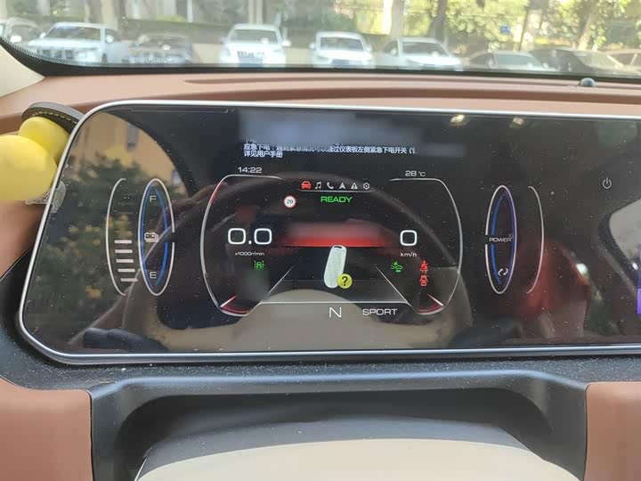 Фото 4 - Ora Good Cat (03)