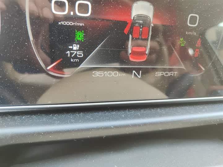 Фото 5 - Ora Good Cat (03)