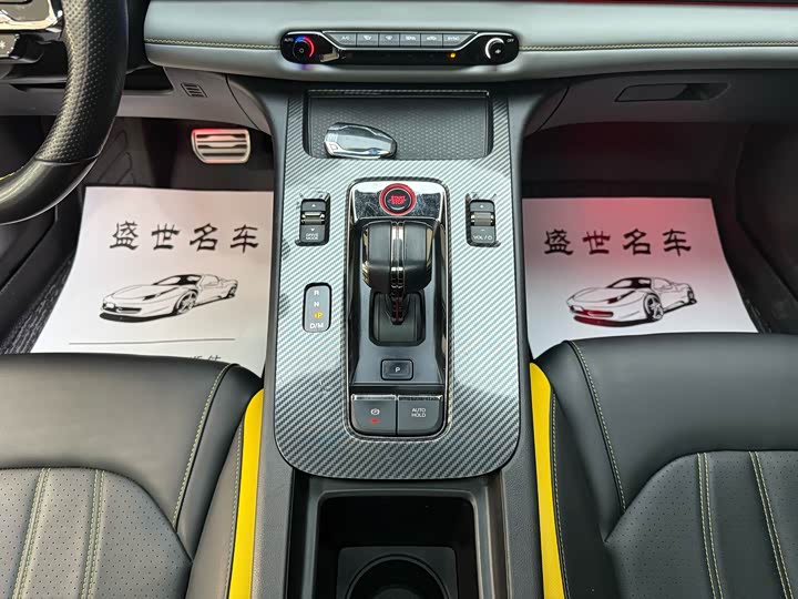 Фото 8 - GAC Trumpchi Empow R