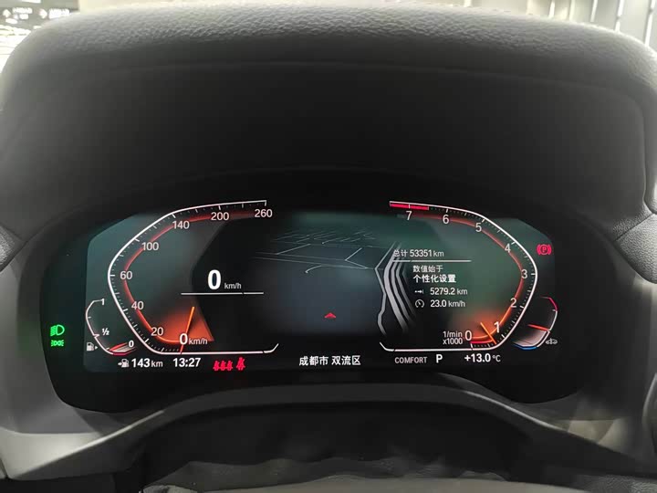 Фото 10 - BMW X3