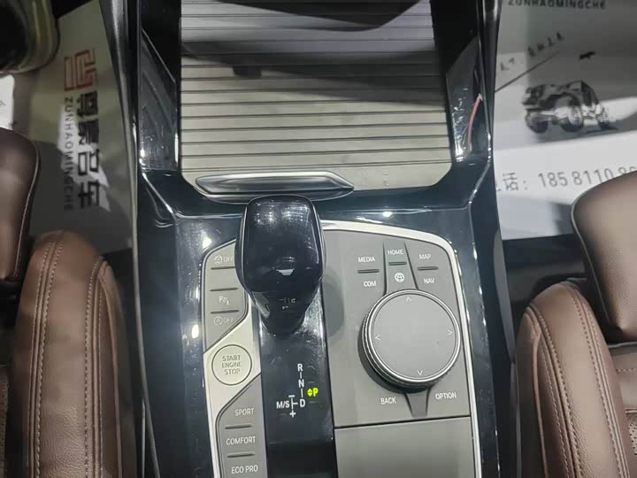 Фото 12 - BMW X3