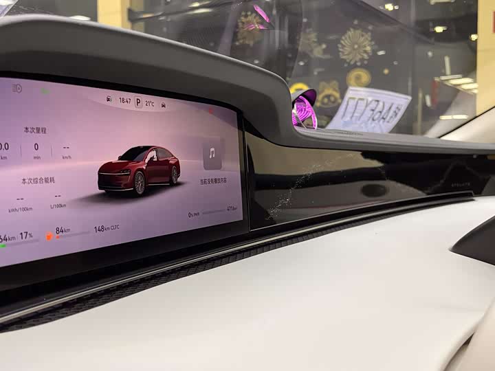 Фото 6 - Stelato S9