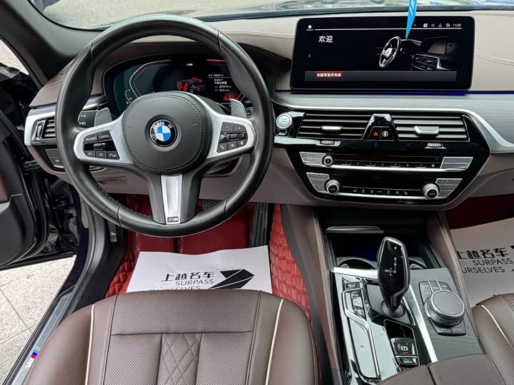 Фото 14 - BMW 5 Series