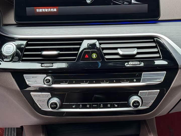 Фото 16 - BMW 5 Series