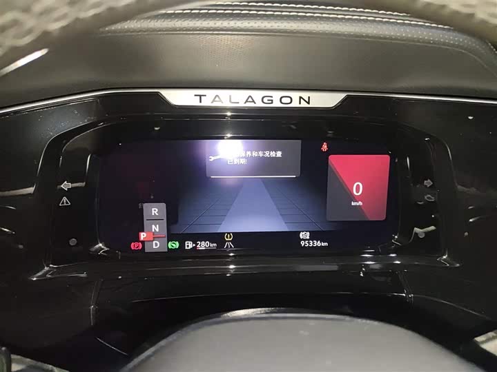 Фото 12 - Volkswagen Talagon