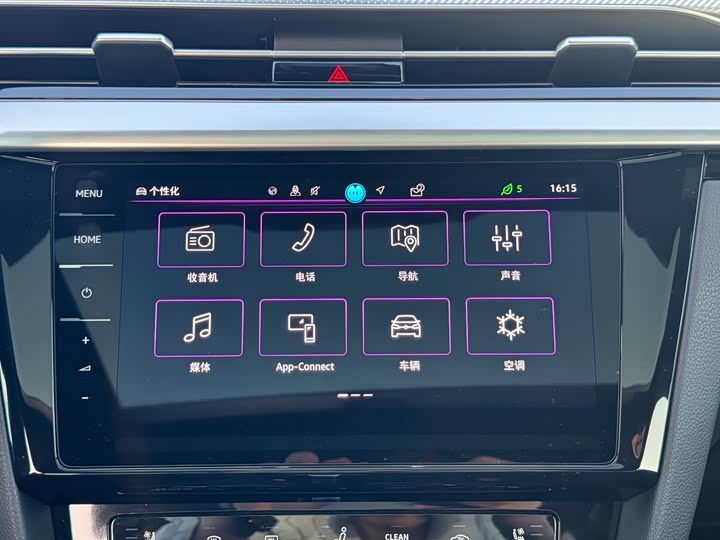 Фото 15 - Volkswagen CC