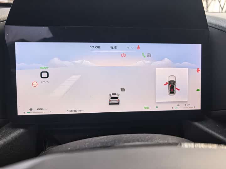 Фото 10 - Haval H-Dog