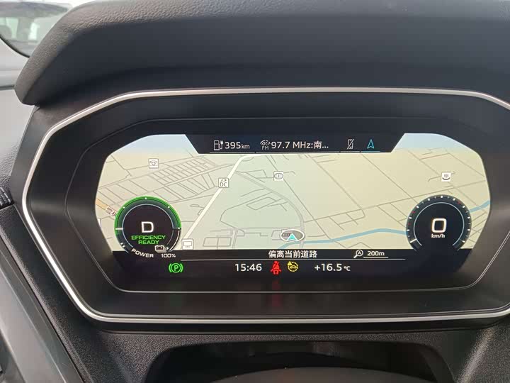 Фото 11 - Audi Q4 e-tron