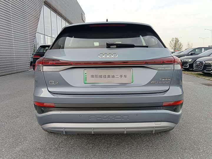 Фото 13 - Audi Q4 e-tron