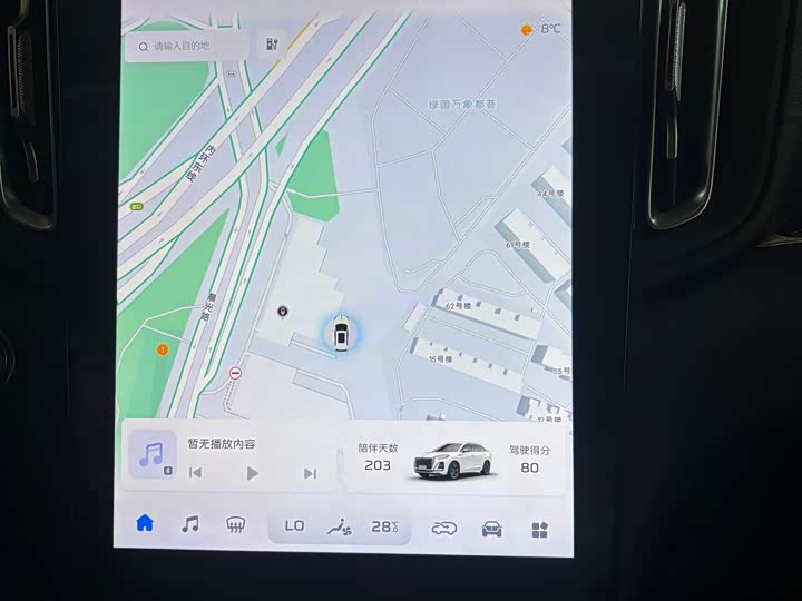 Фото 14 - Hongqi HS3 Hybrid