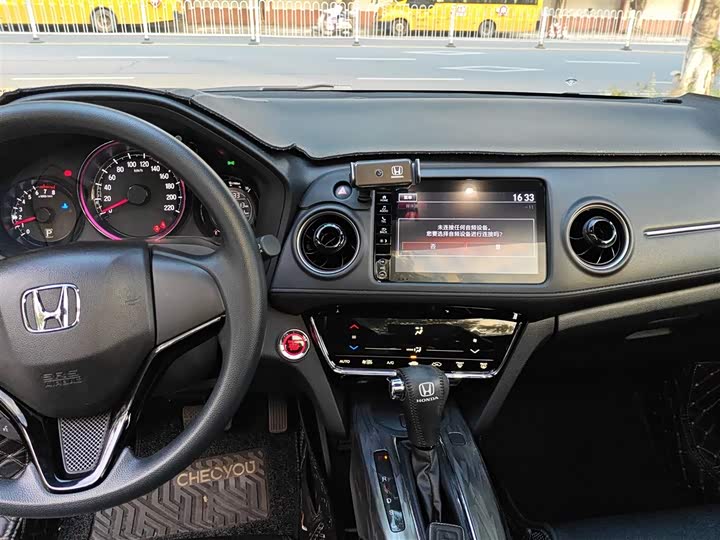 Фото 13 - Honda XR-V