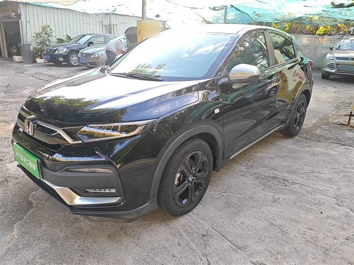 Фото 2 - Honda XR-V