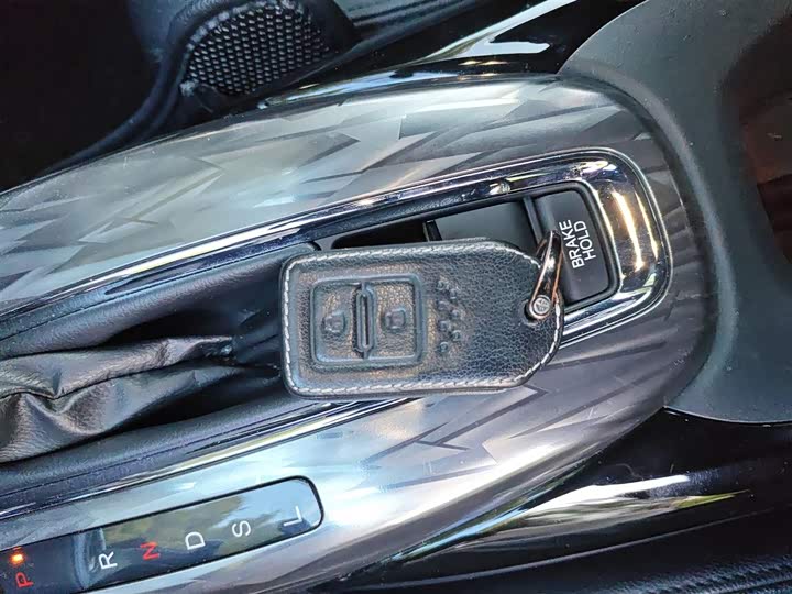 Фото 9 - Honda XR-V