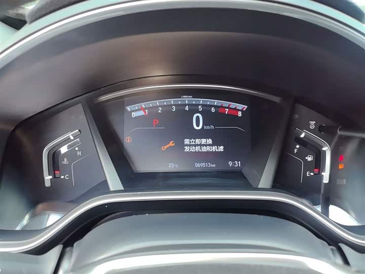 Фото 12 - Honda CR-V