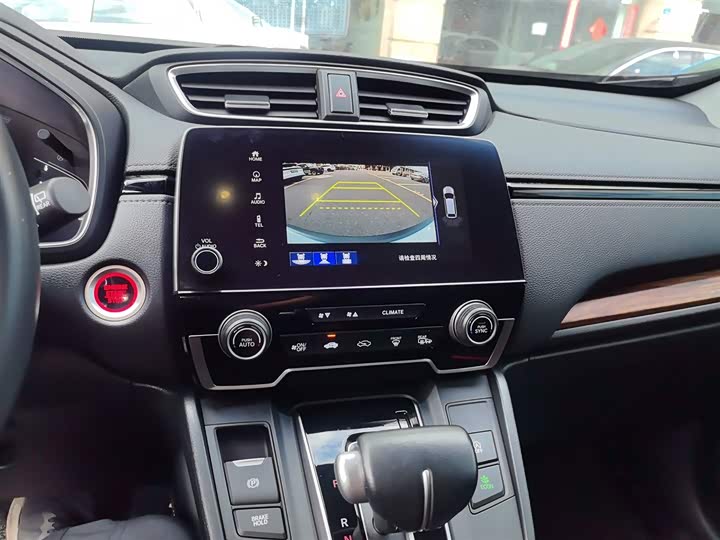 Фото 13 - Honda CR-V