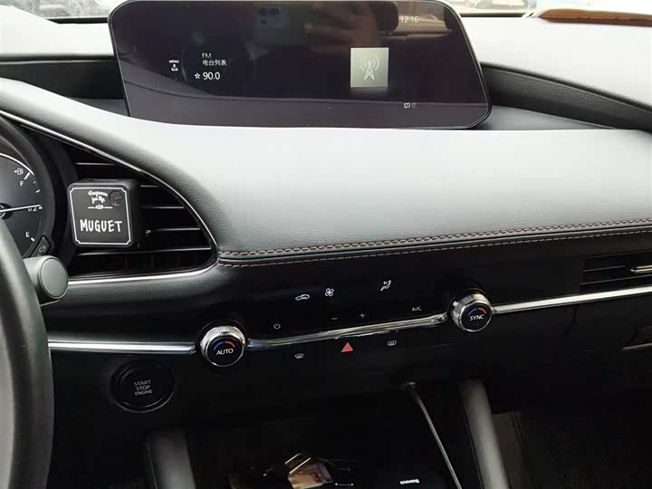 Фото 6 - Mazda 3 (Axela)