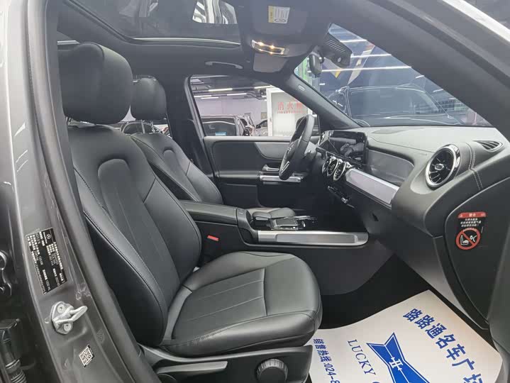 Фото 8 - Mercedes-Benz GLB-Class