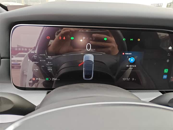 Фото 12 - BAIC Arcfox Alpha S