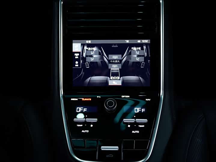 Фото 14 - Porsche Panamera